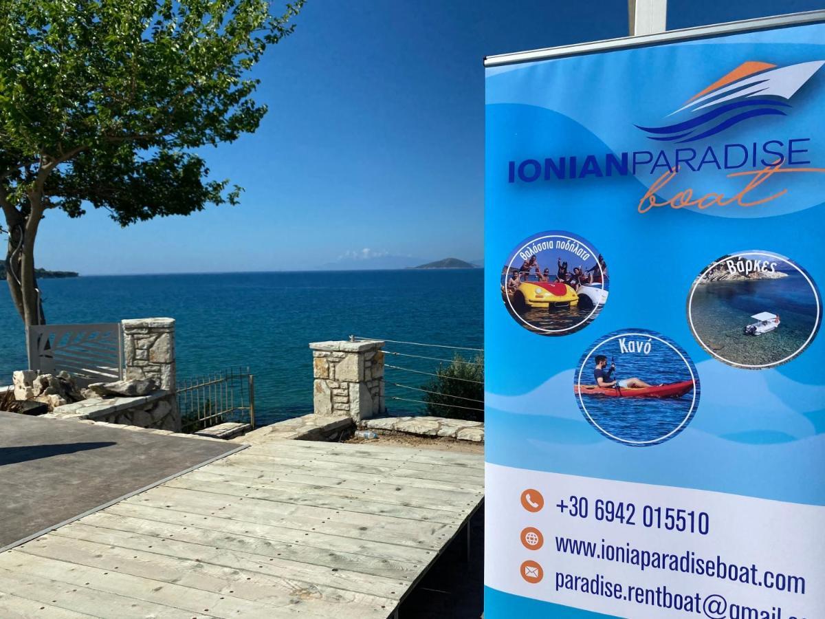 Hotel Thesmos Village Mytikas (Aetolia-Acarnania)